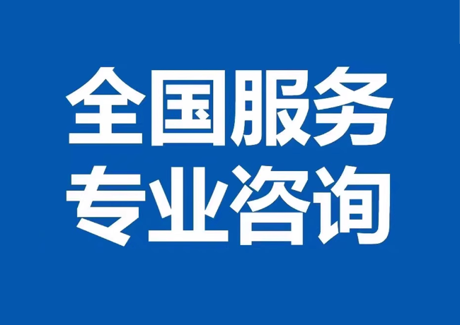 尼木封存公积金代提