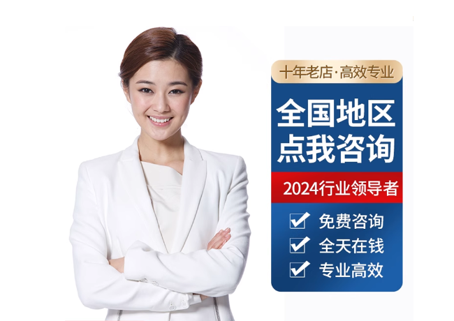 尼木离职公积金代提